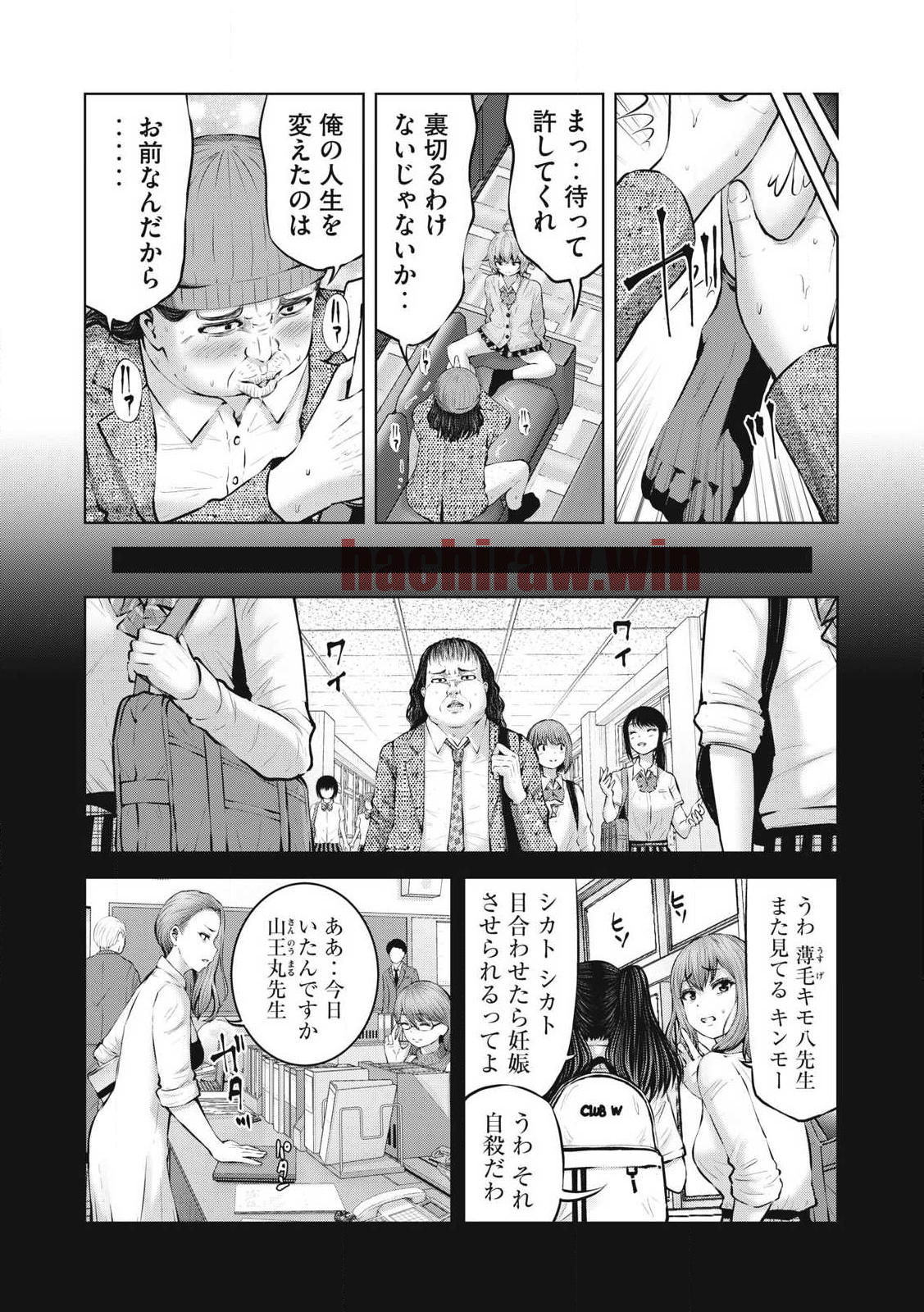 img 9