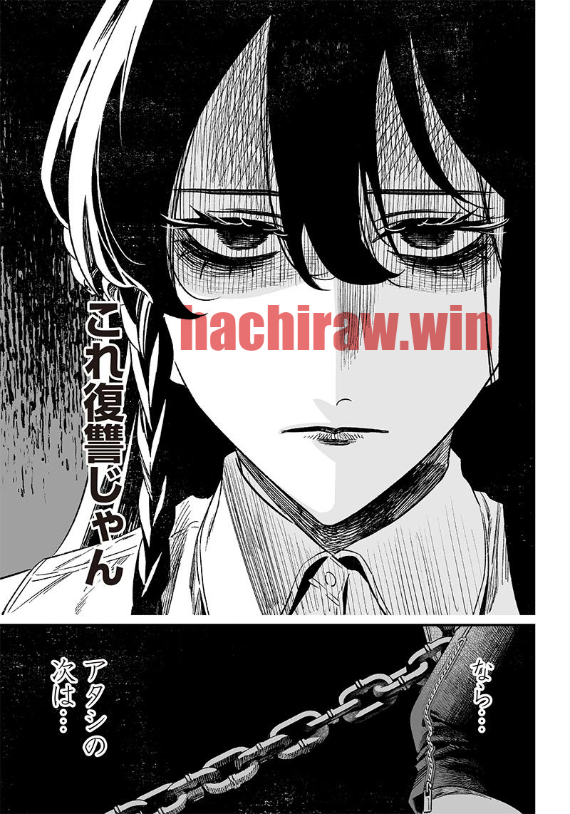 img 10