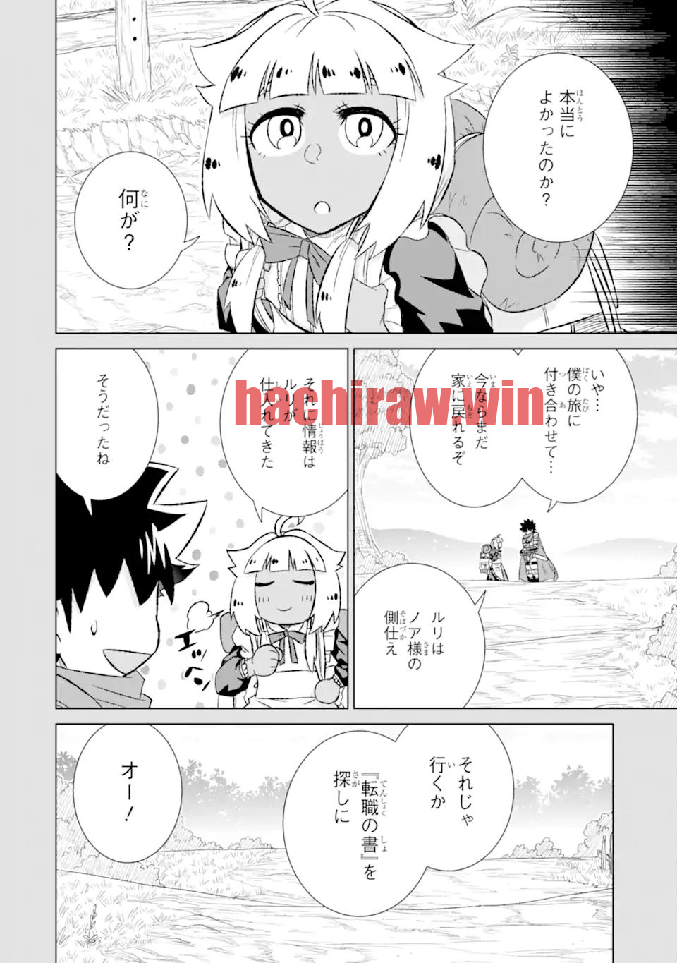 img 1