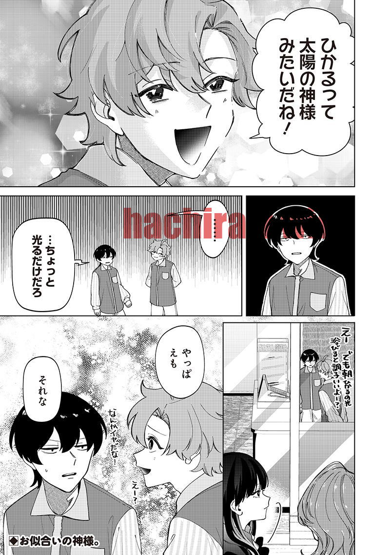 img 18