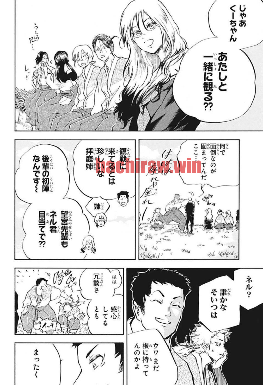 img 3
