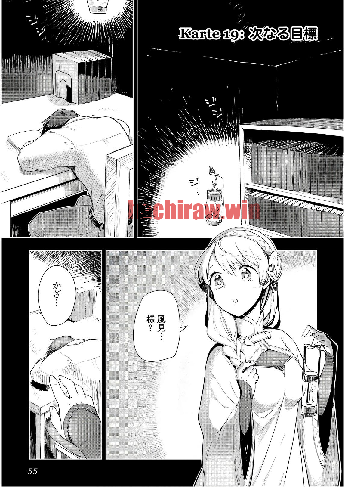 img 0