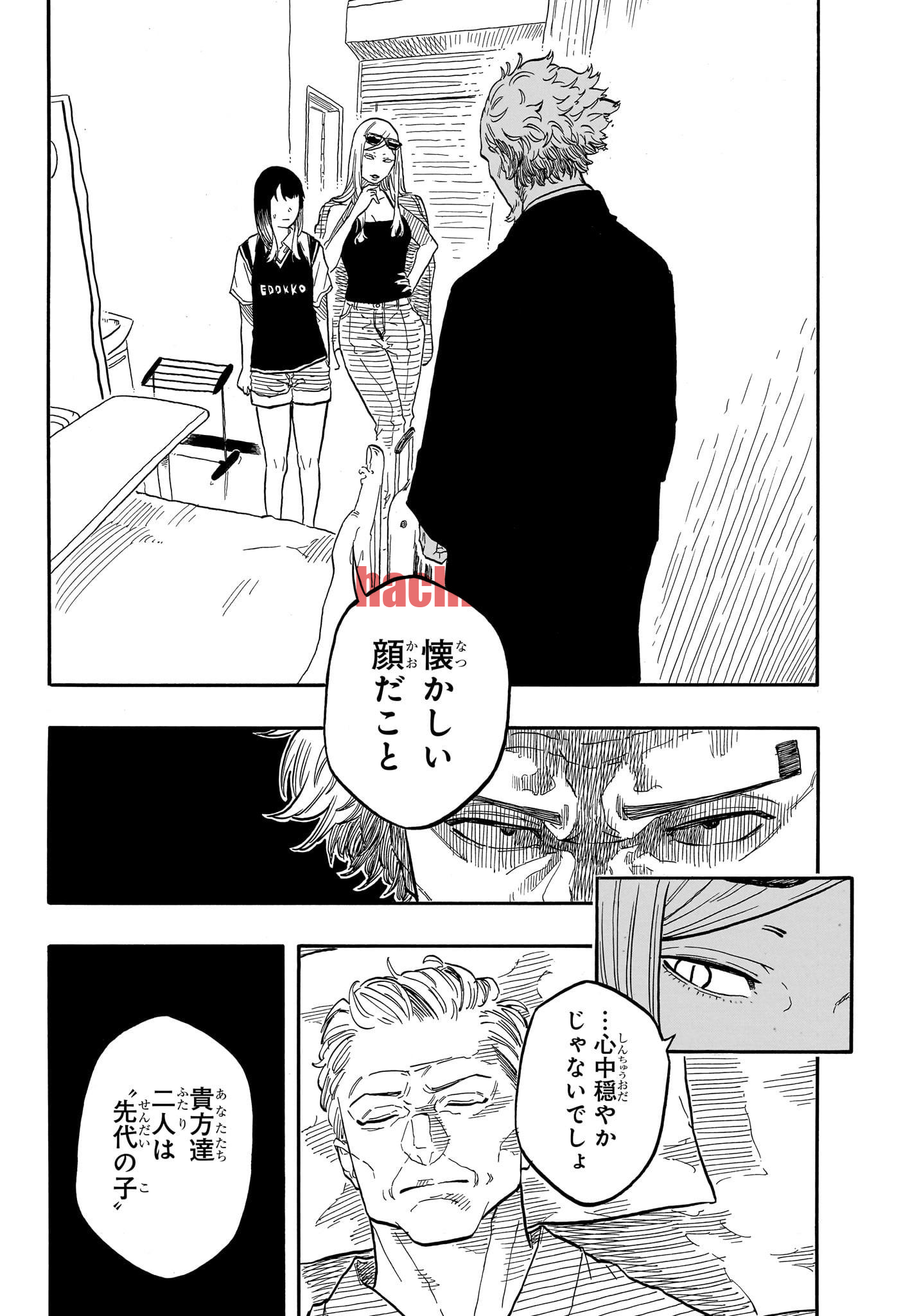 img 9