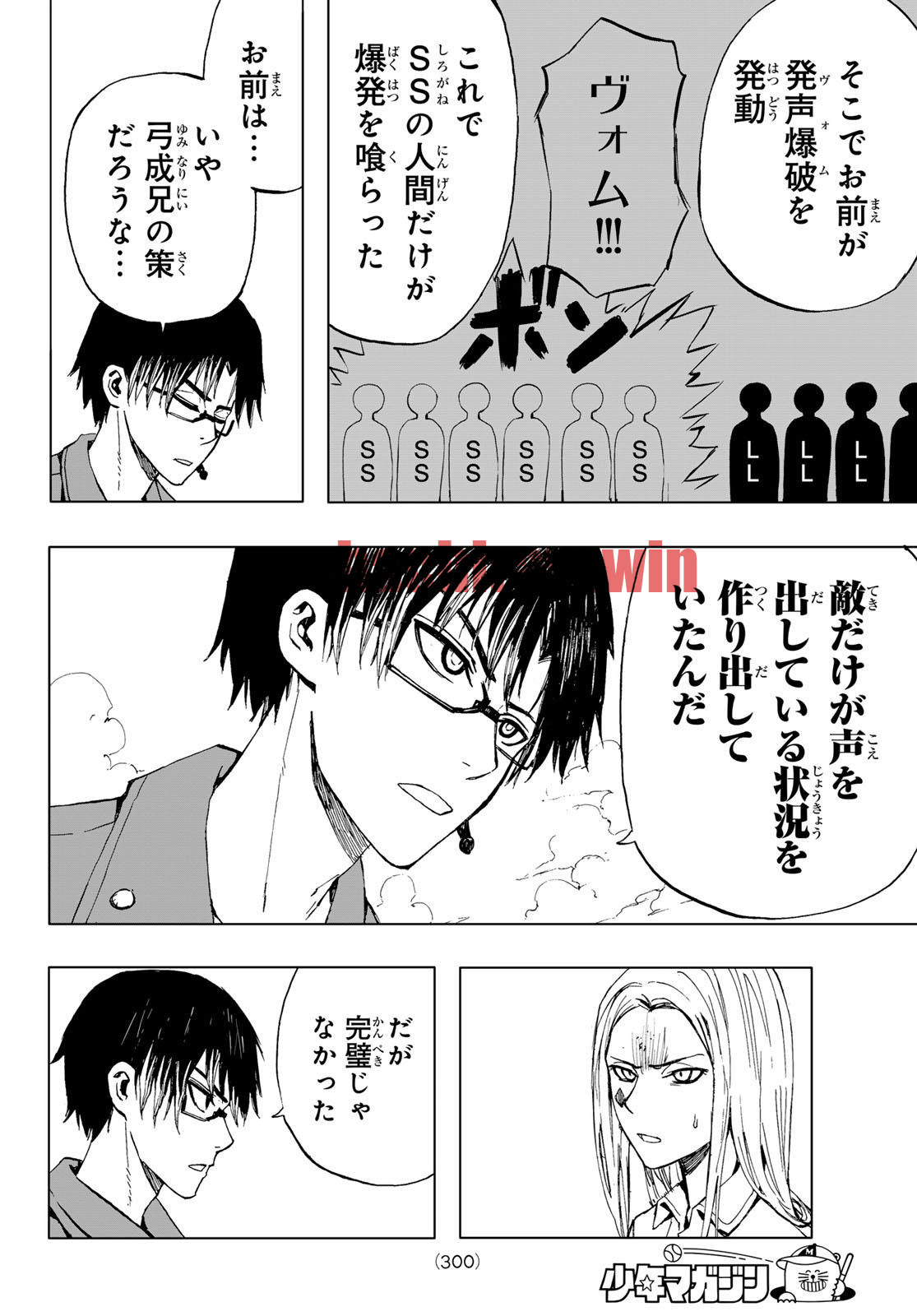 img 5