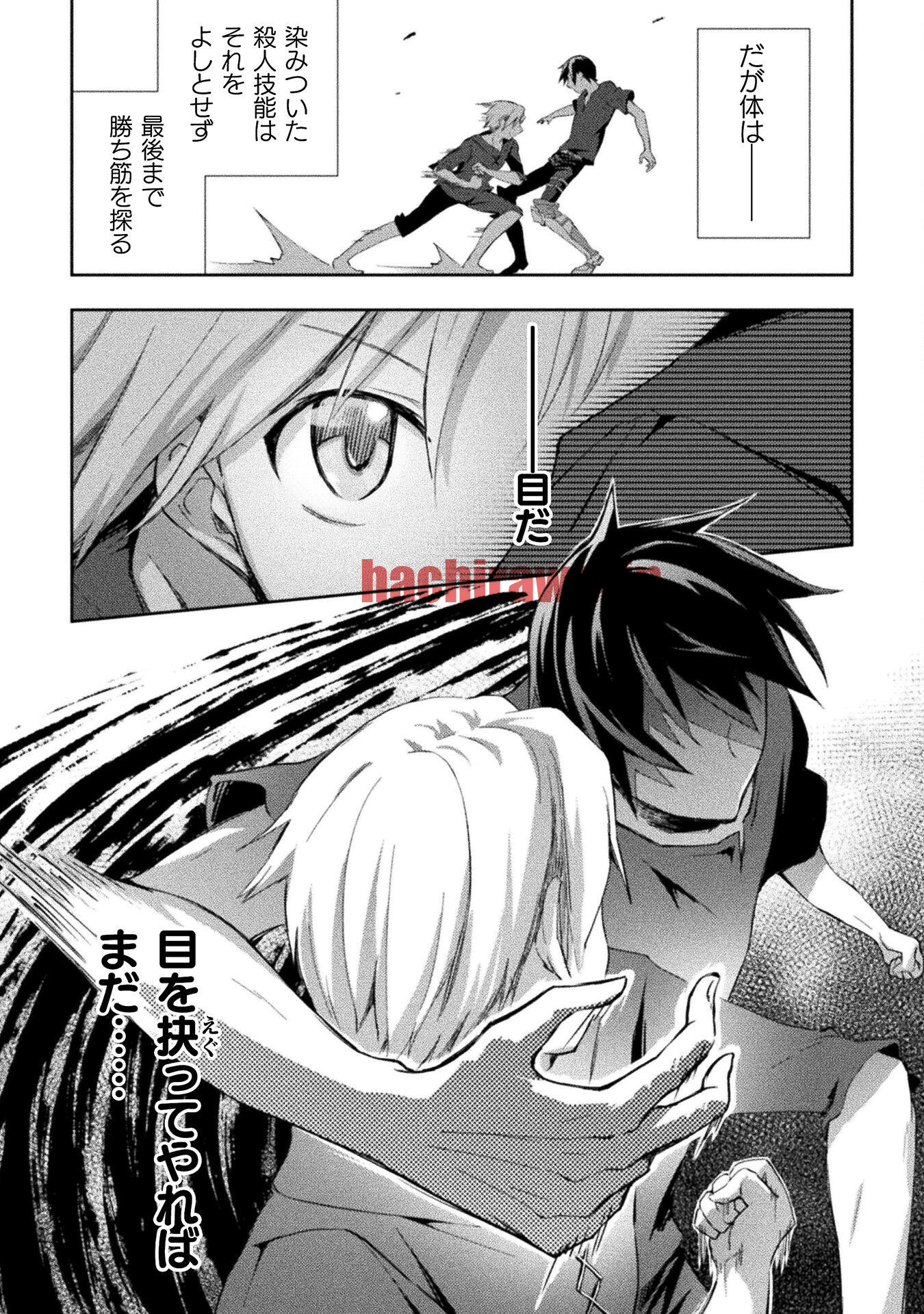 img 19