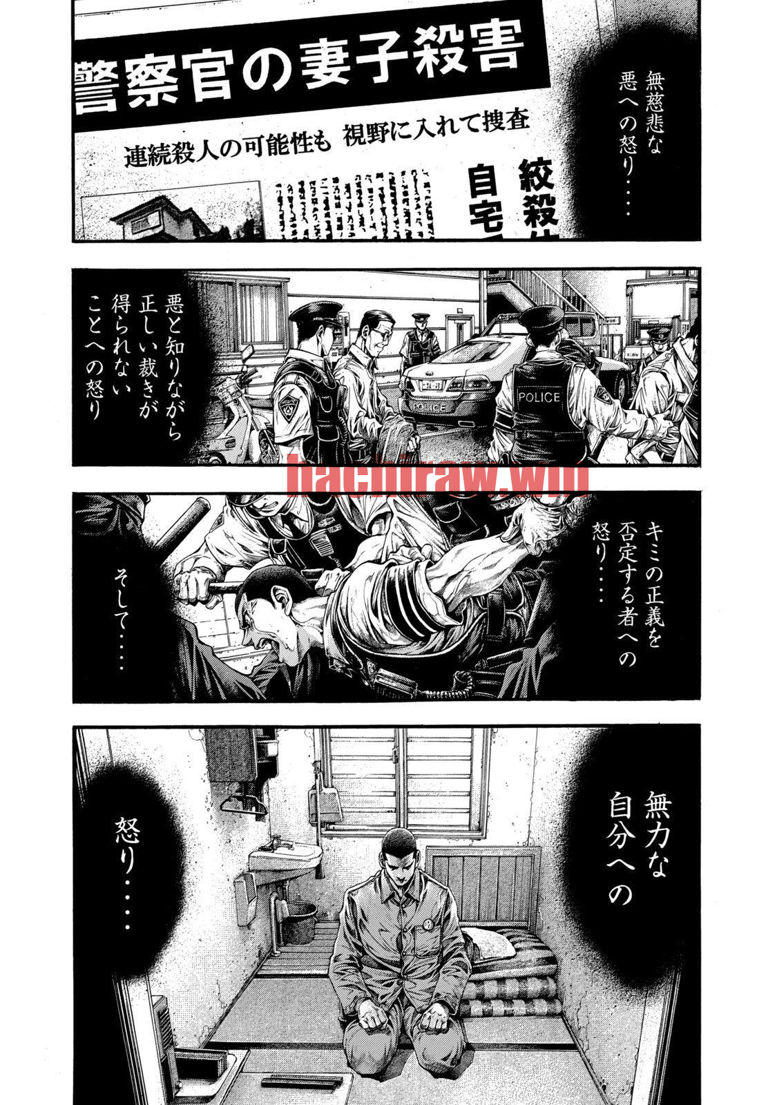 img 9
