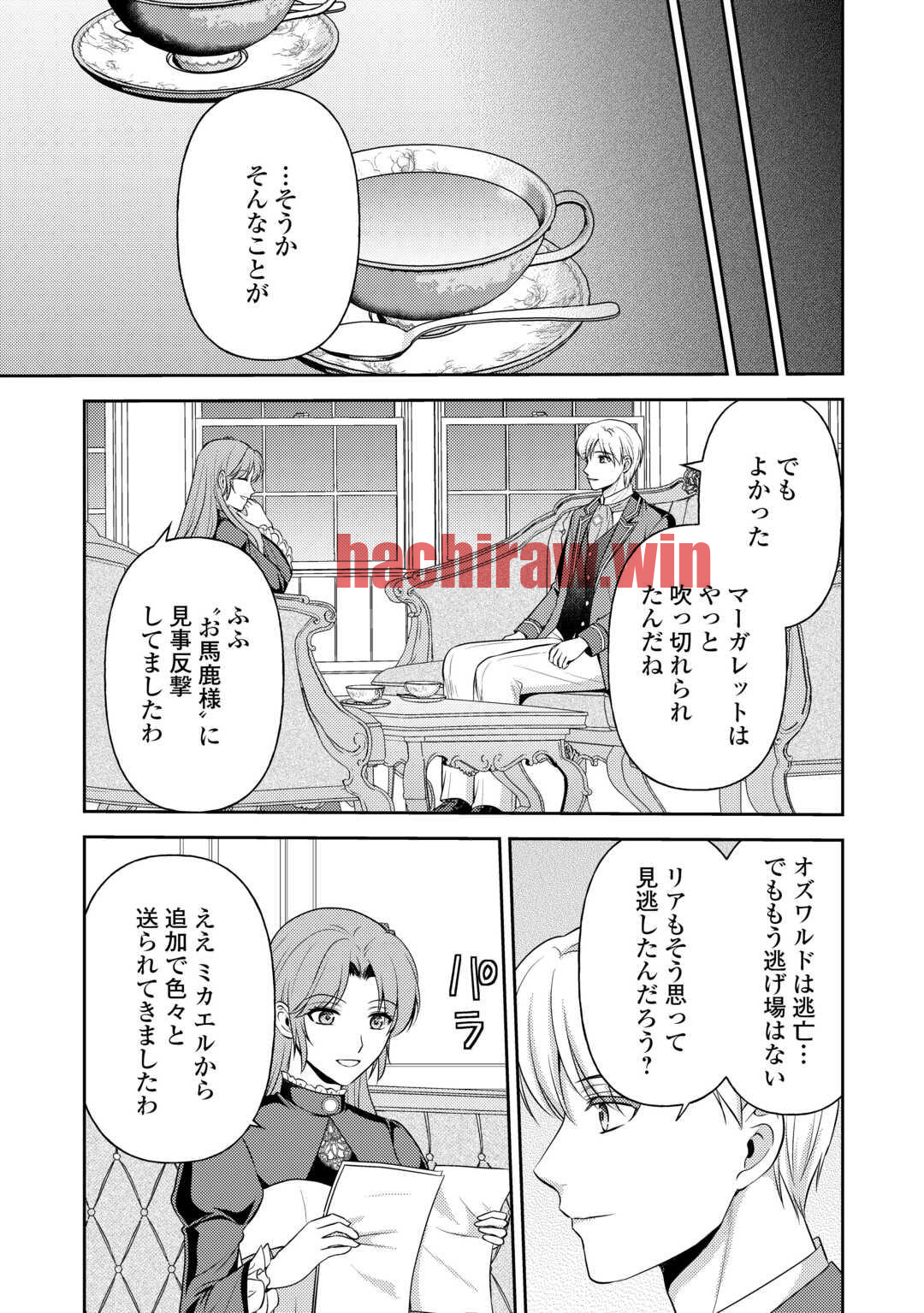 img 26