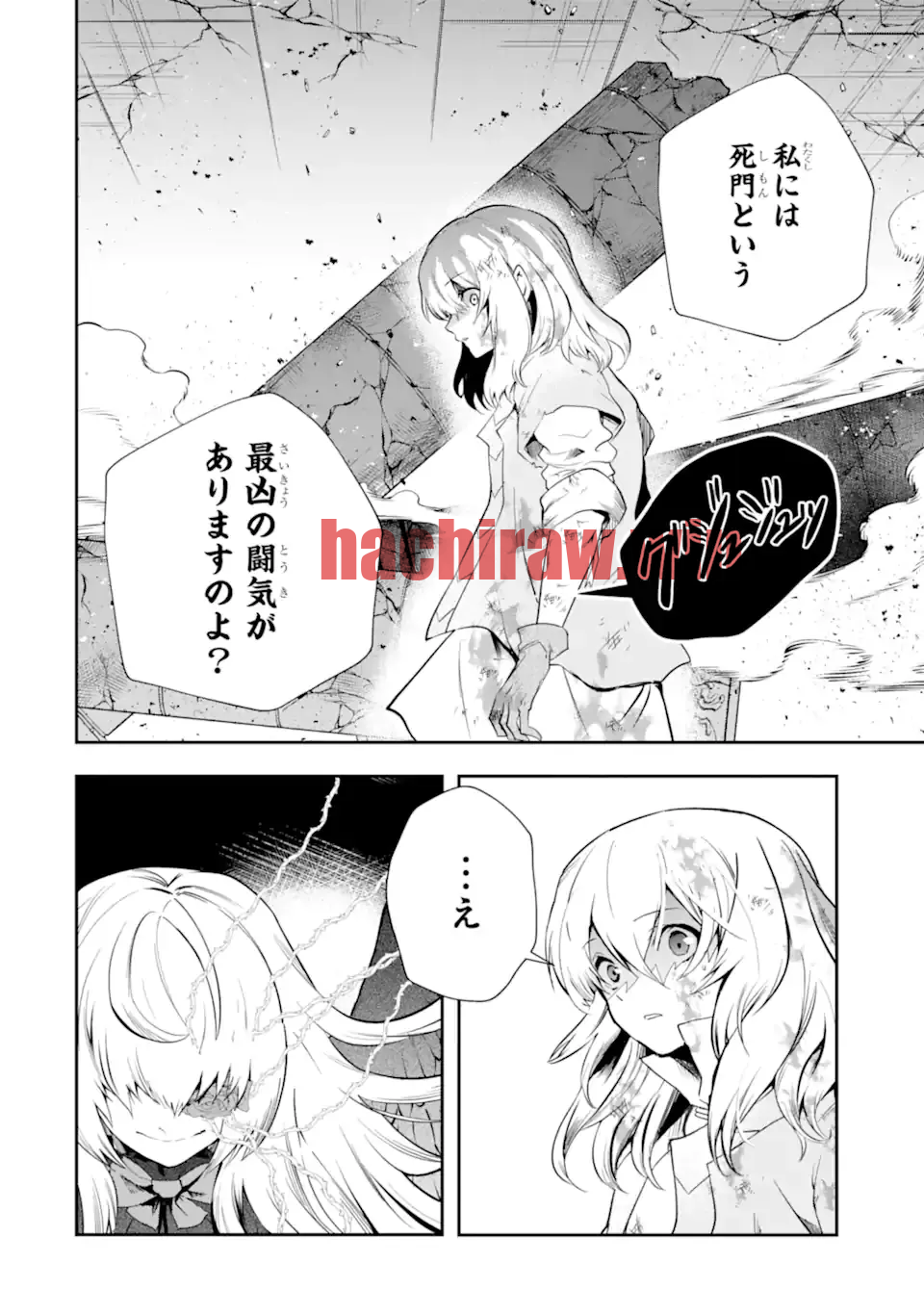 img 7