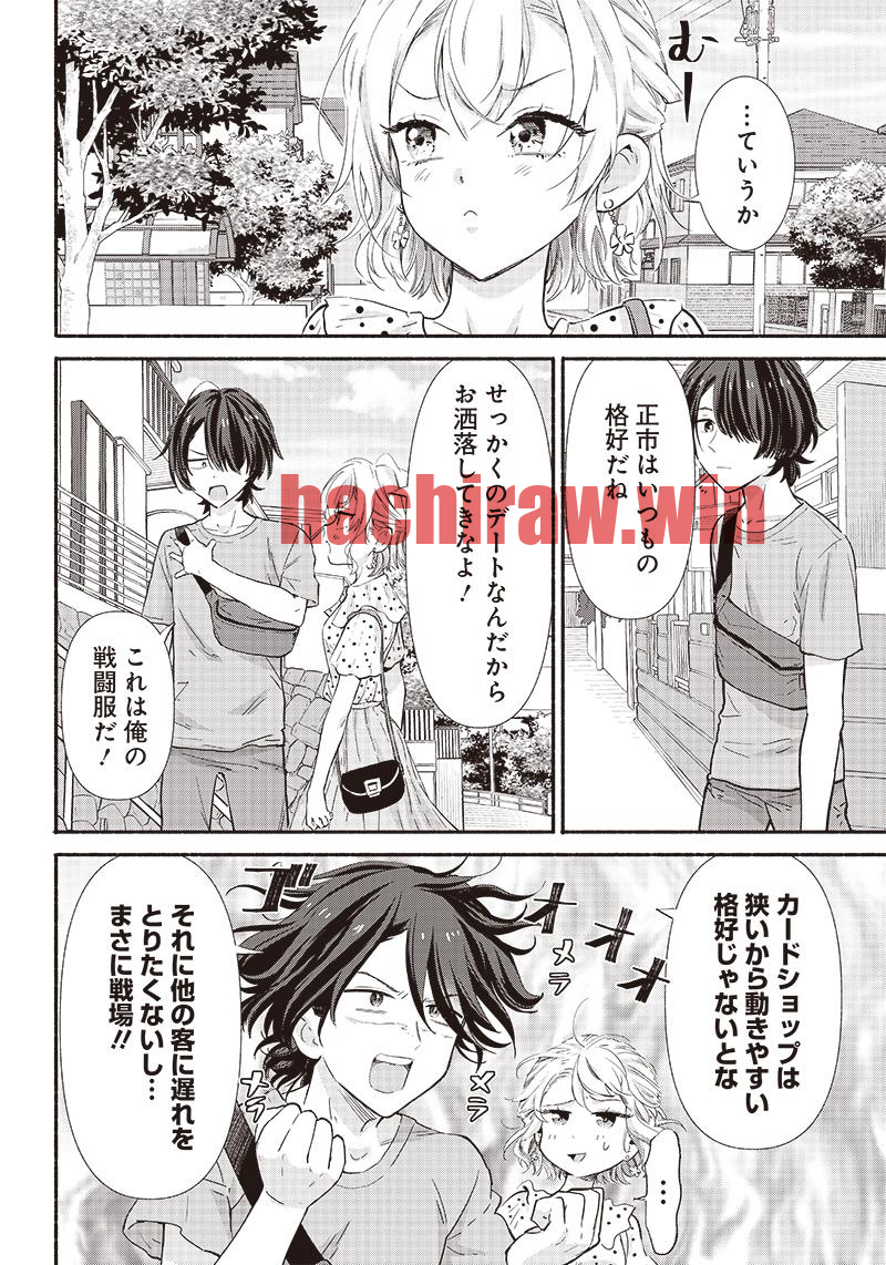 img 17