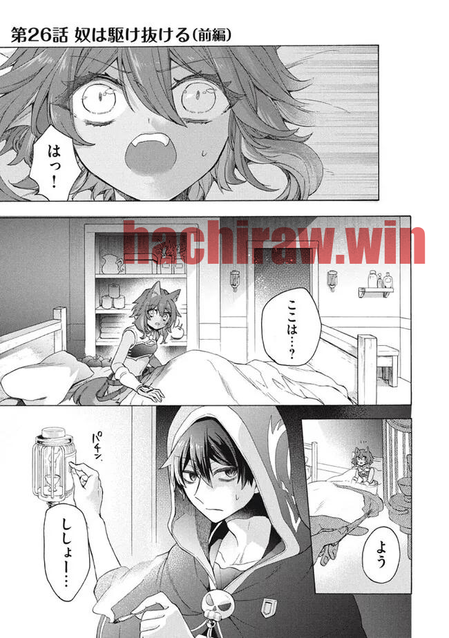 img 0
