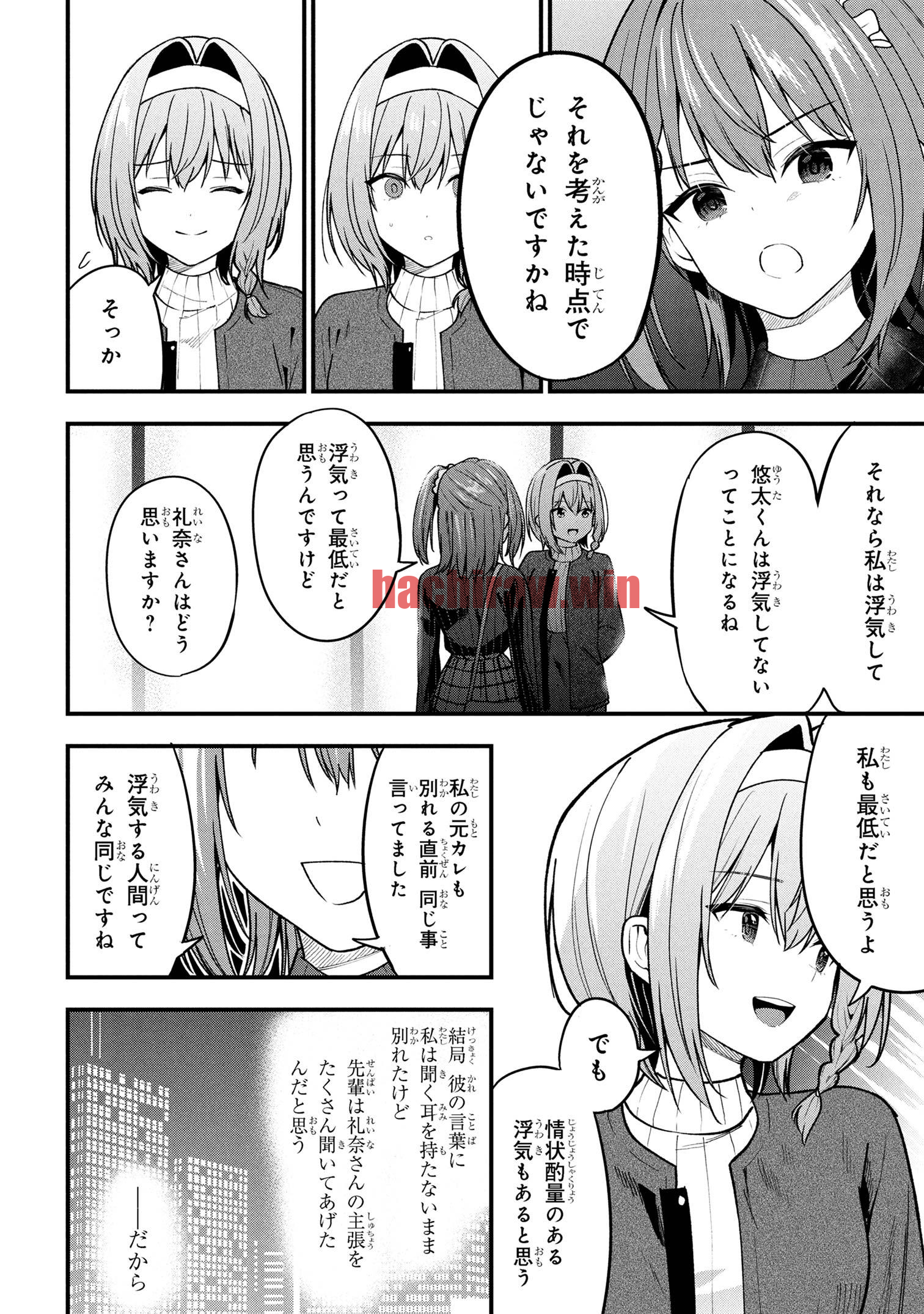 img 47