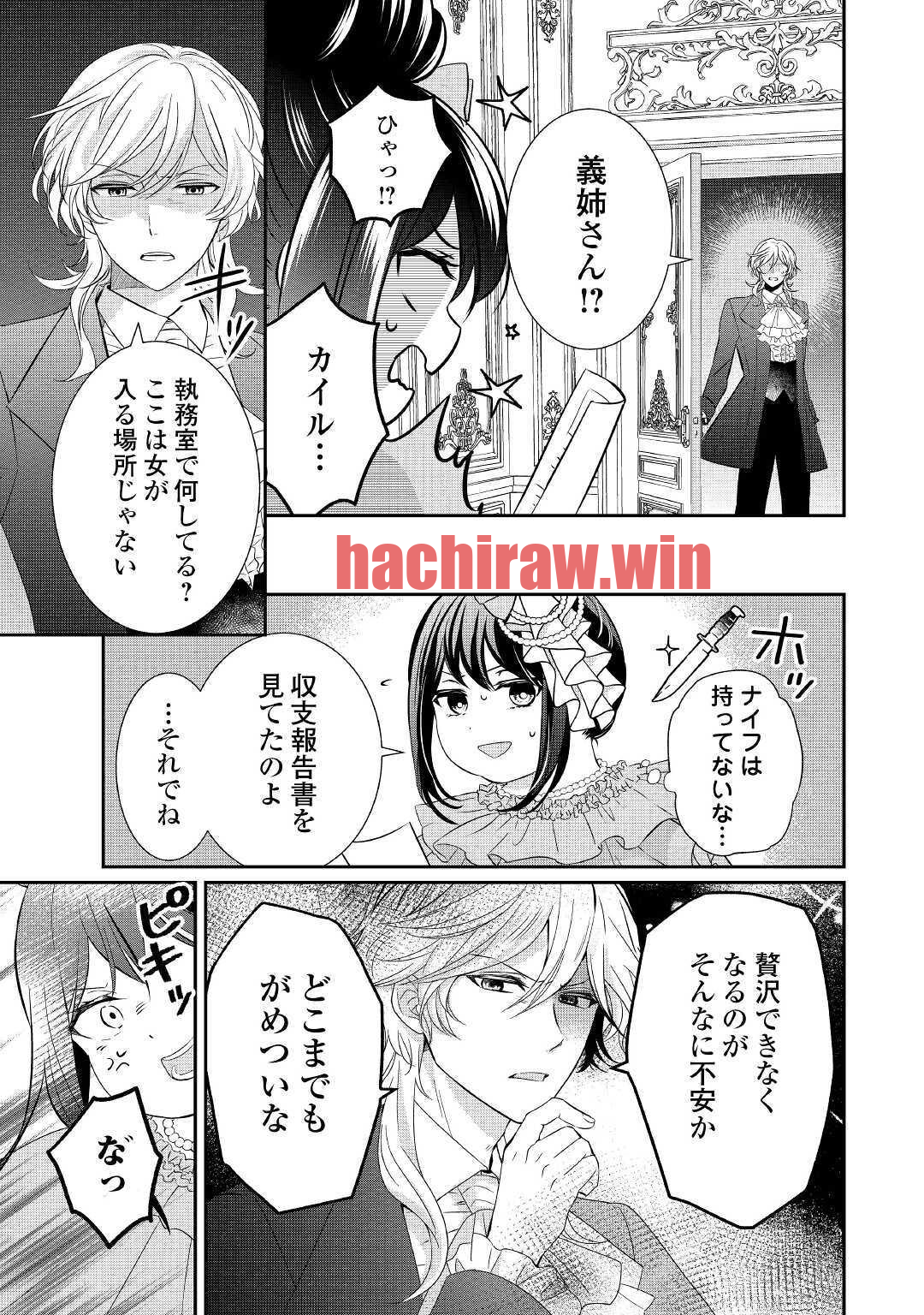 img 4