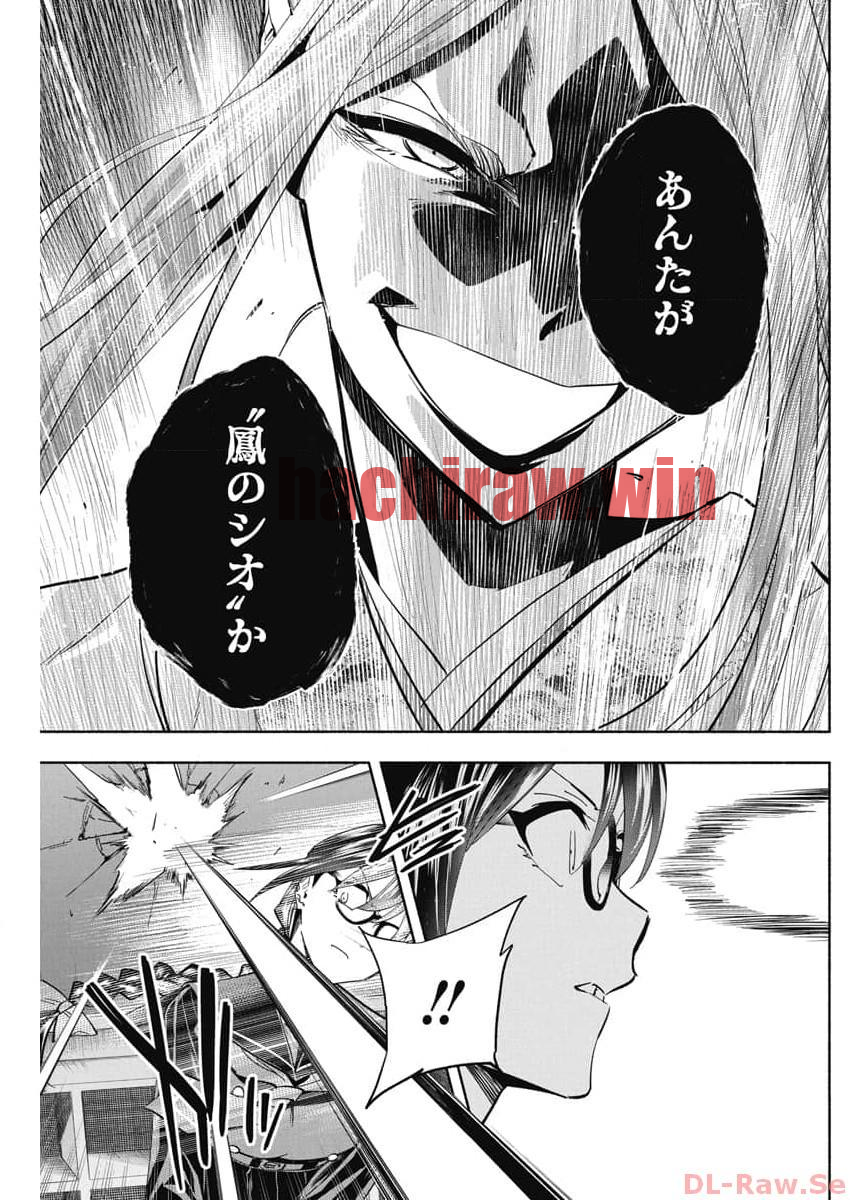 img 12