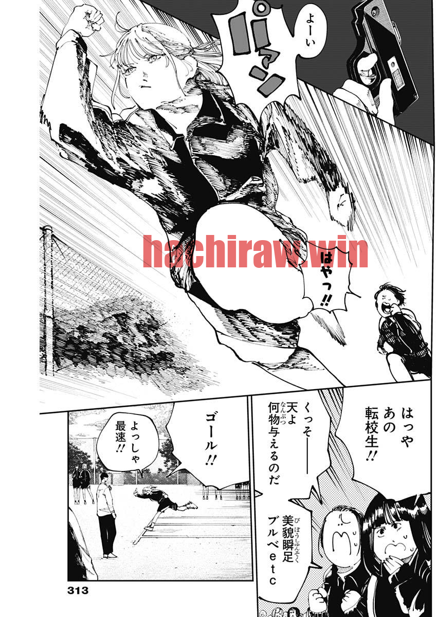 img 2