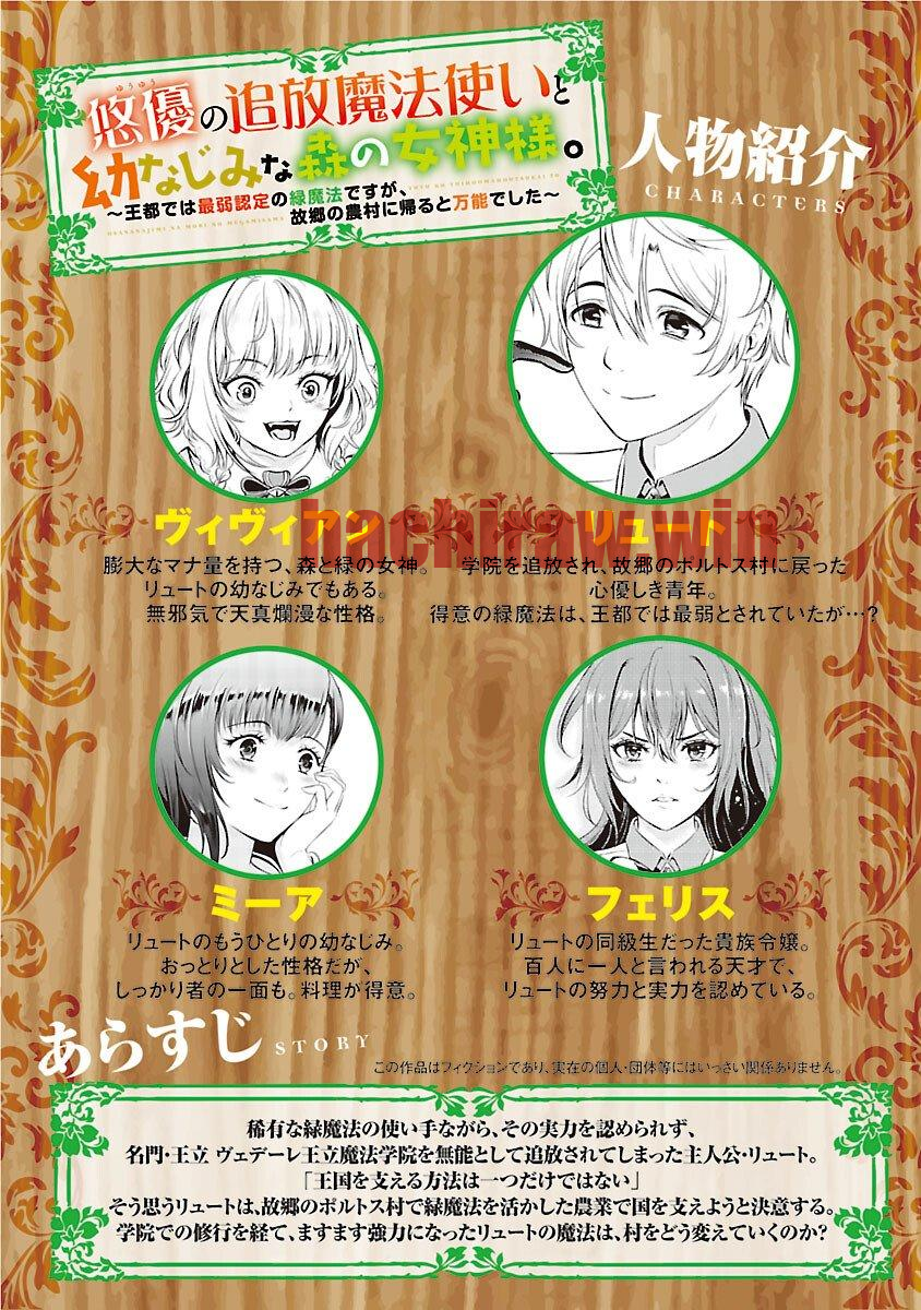 img 2