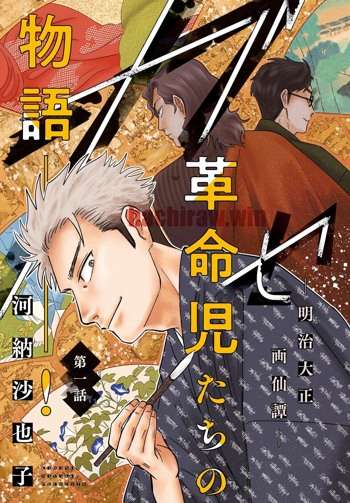 img 2
