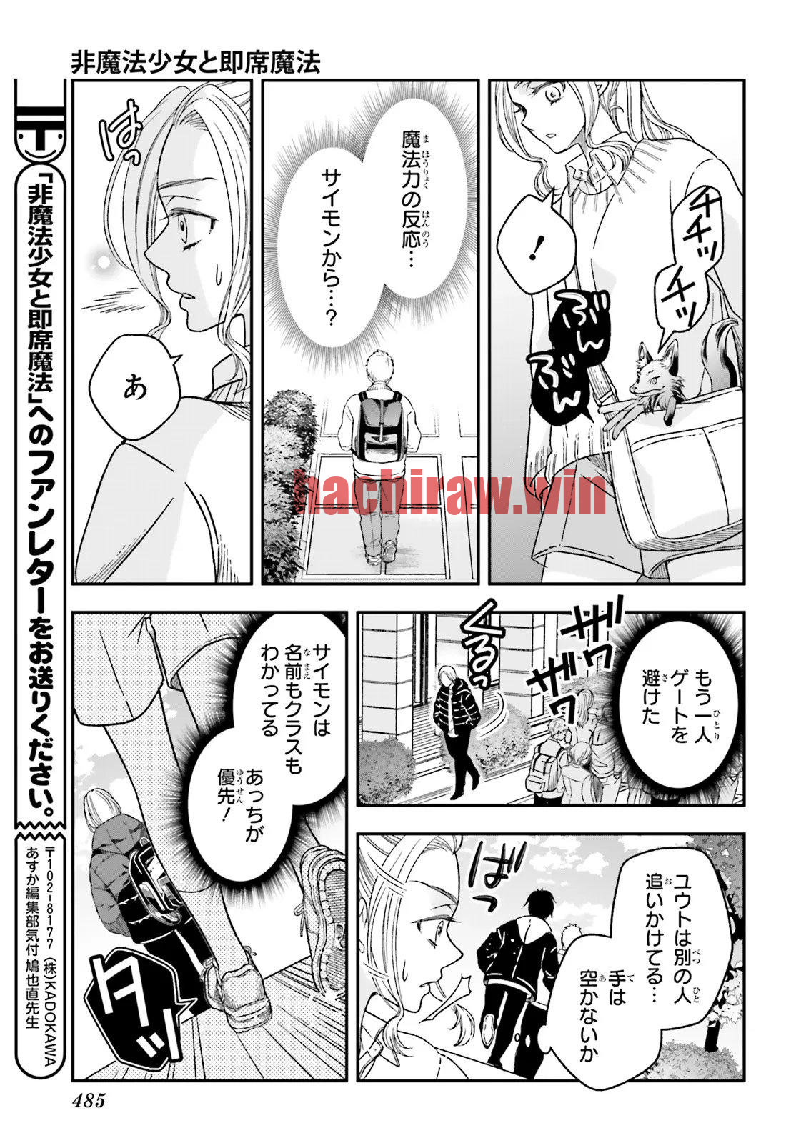 img 38