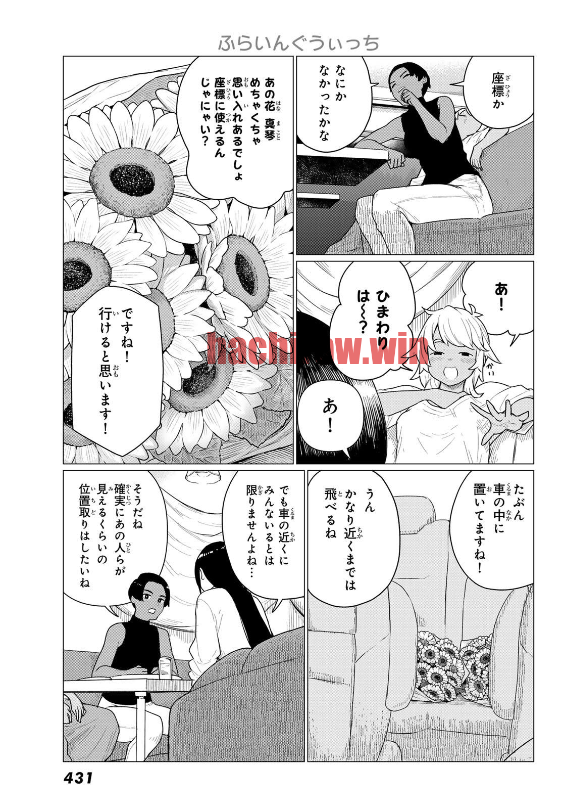 img 10