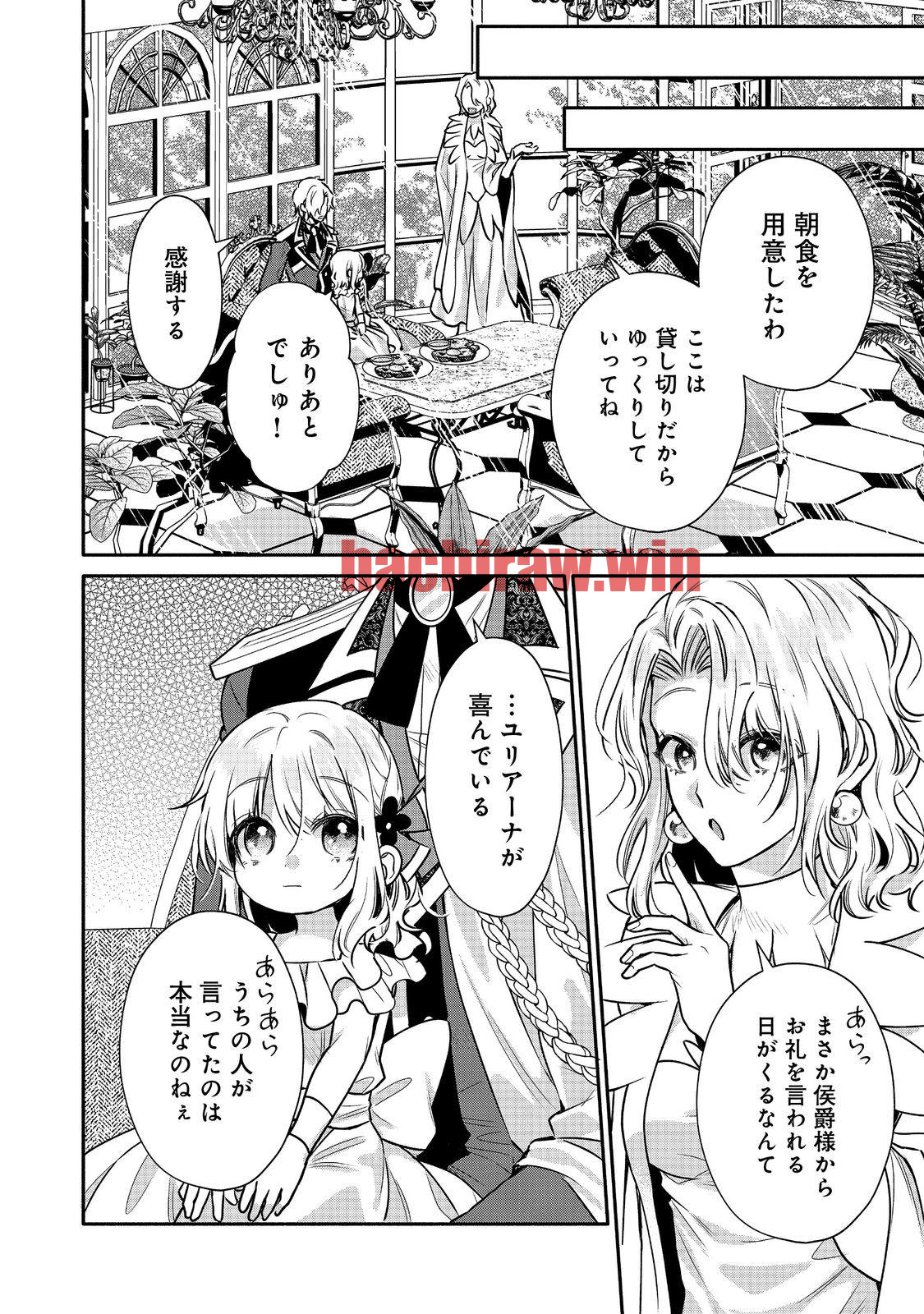img 9