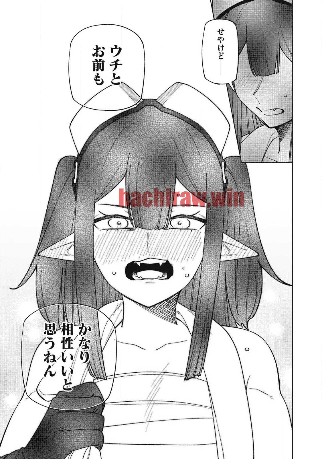 img 2