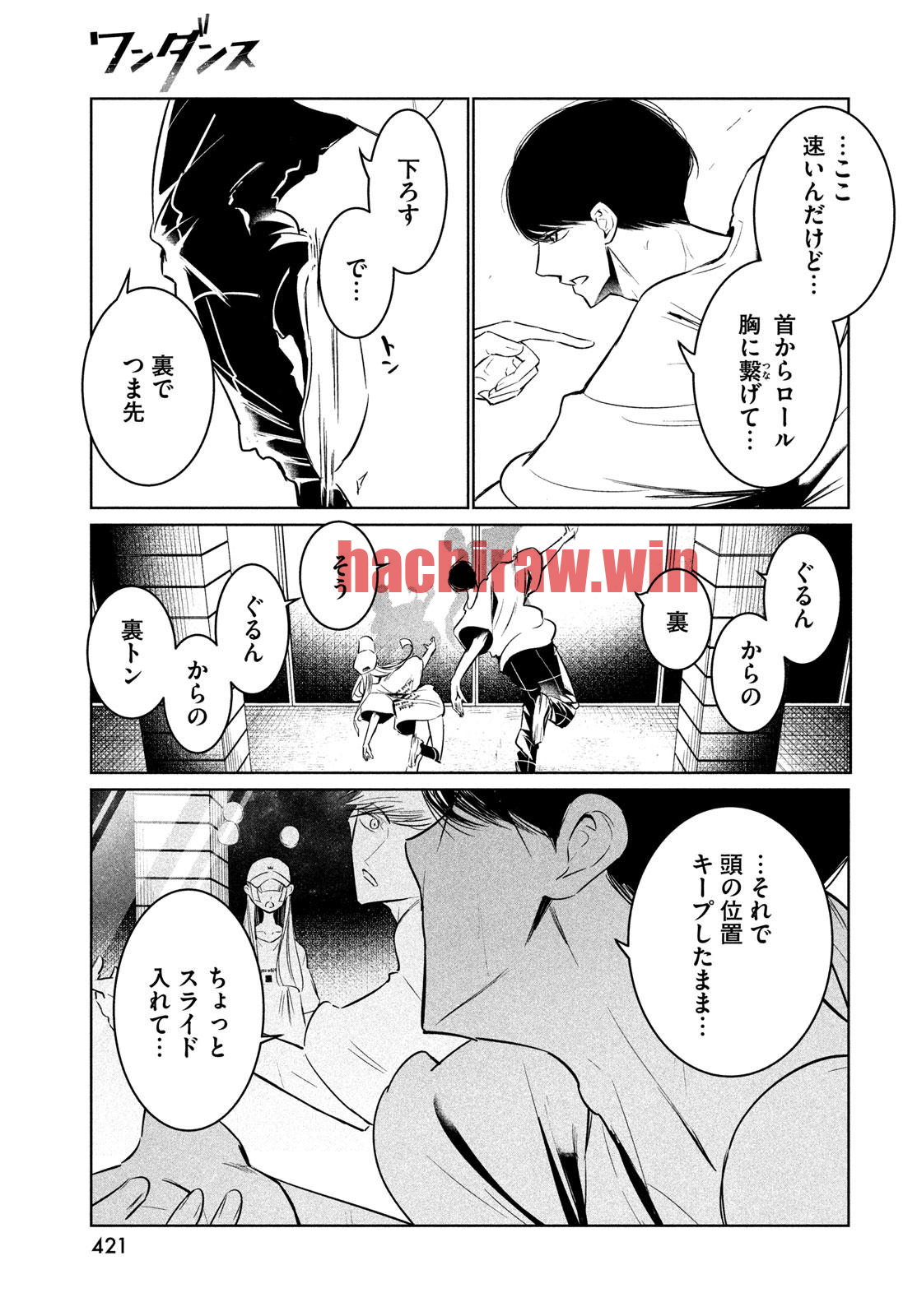 img 12