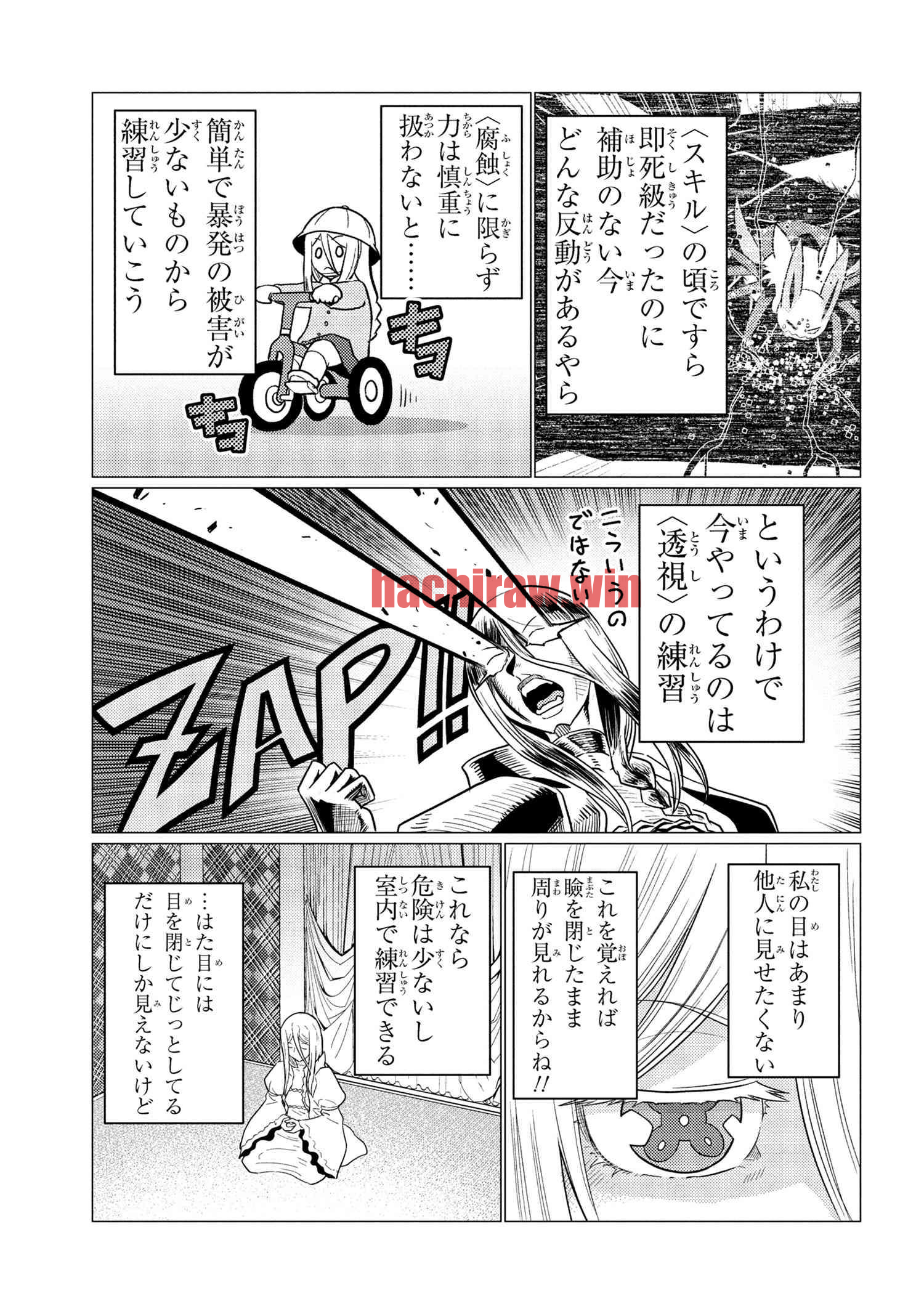 img 8