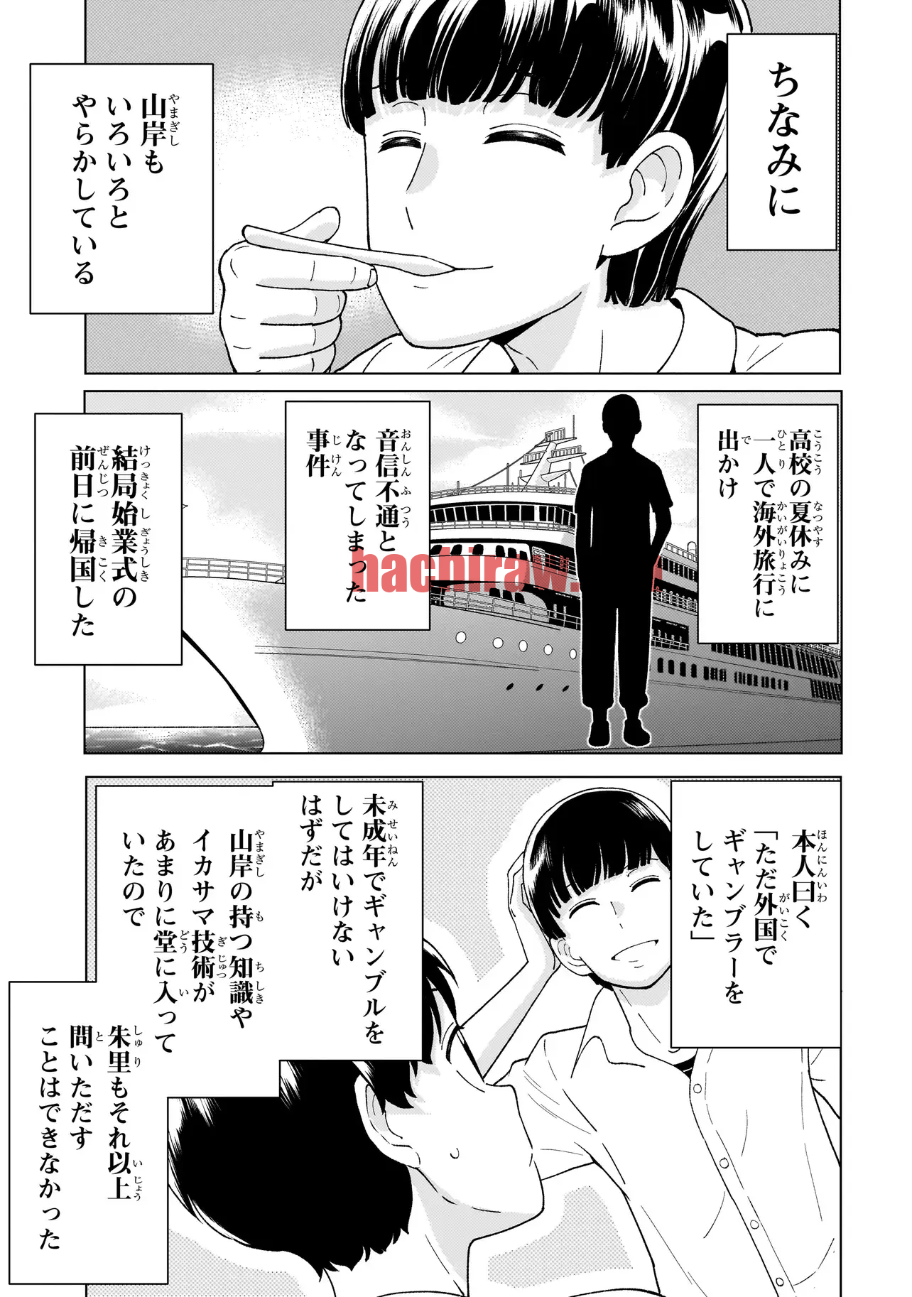 img 14