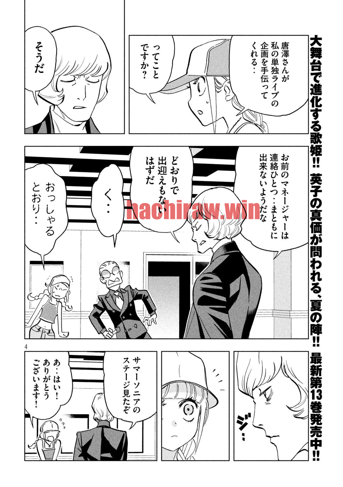 img 3