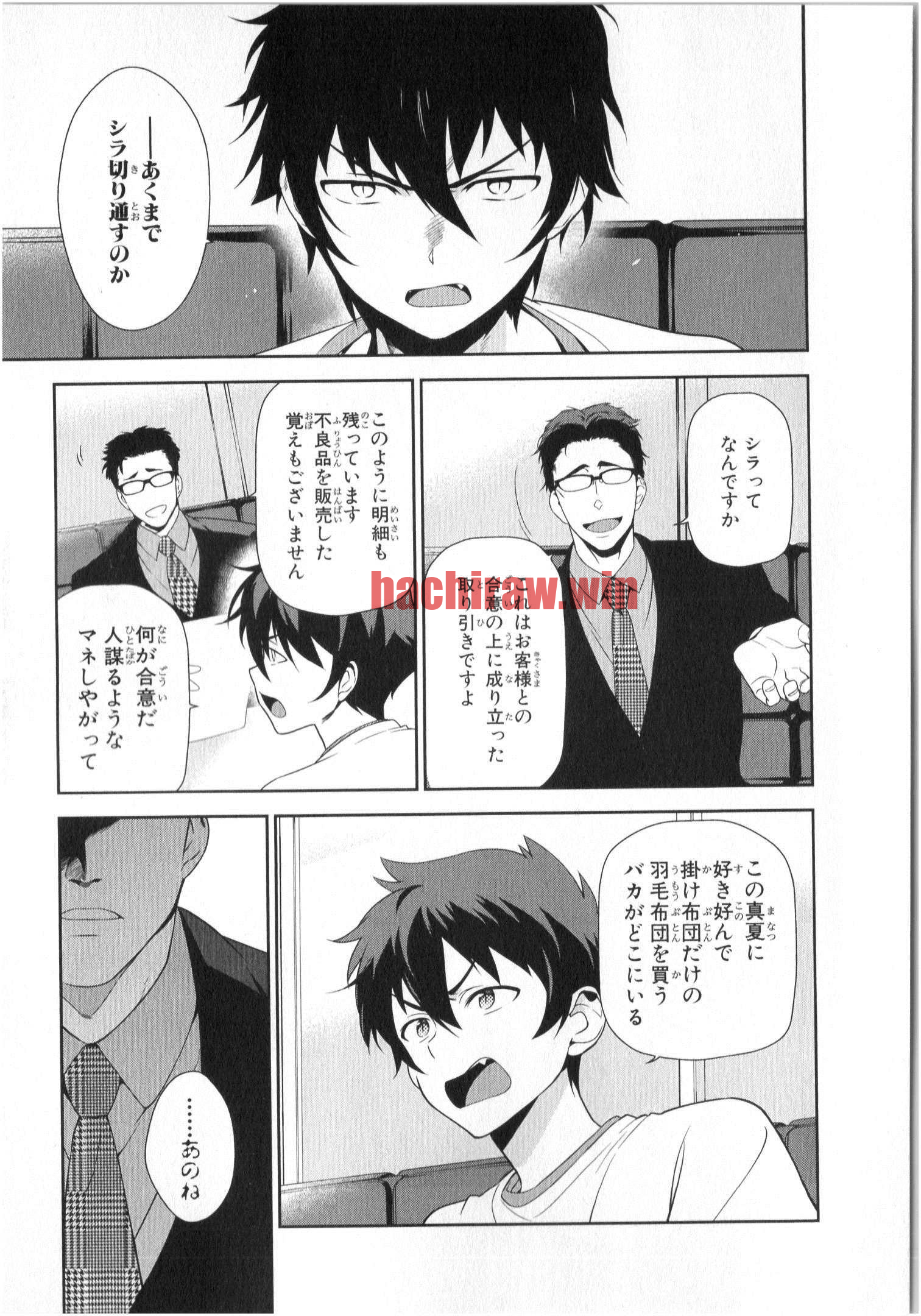 img 6
