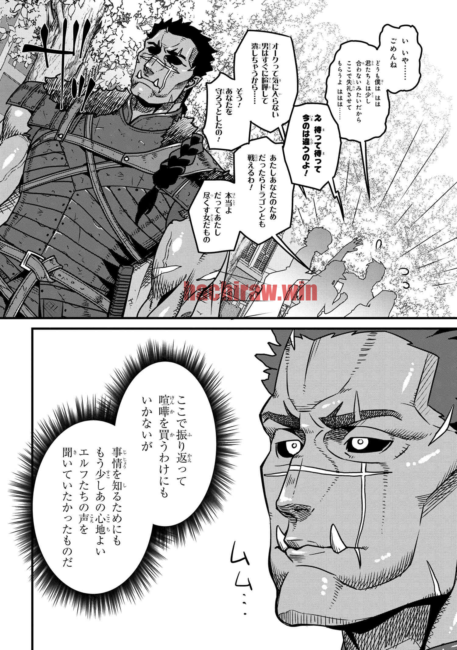 img 9