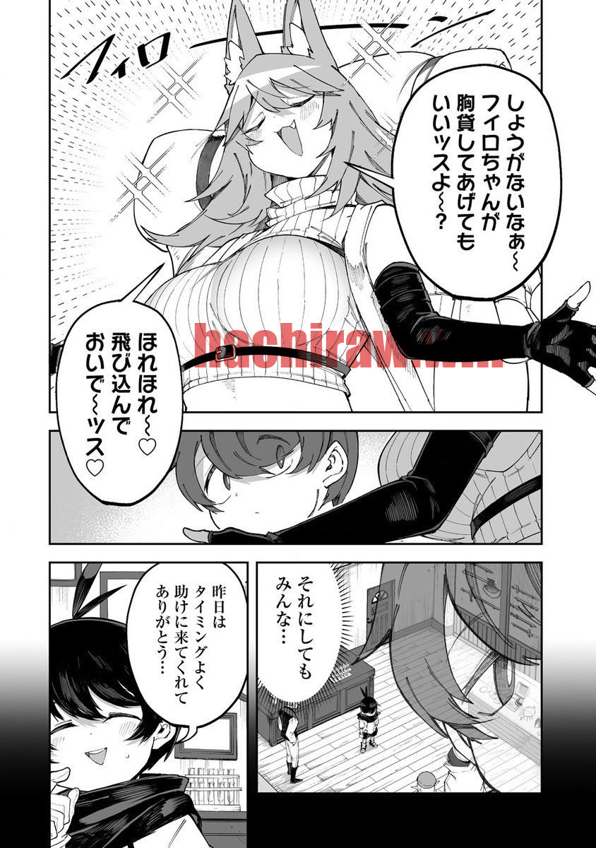 img 2