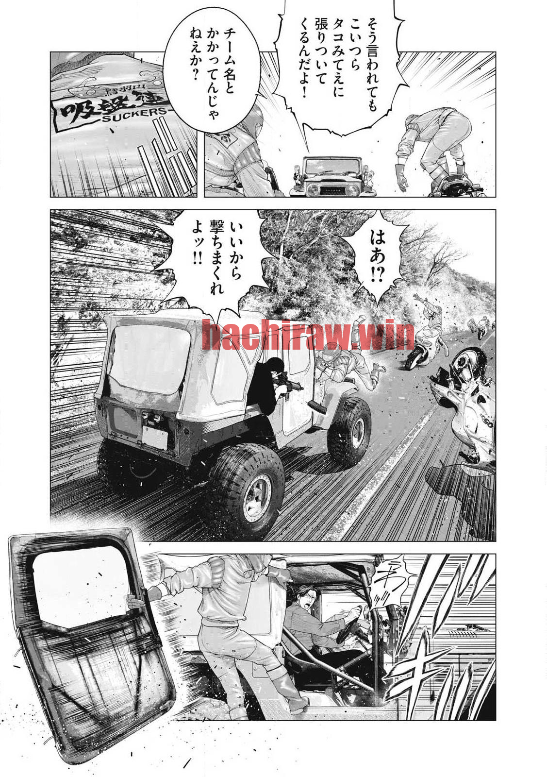 img 4