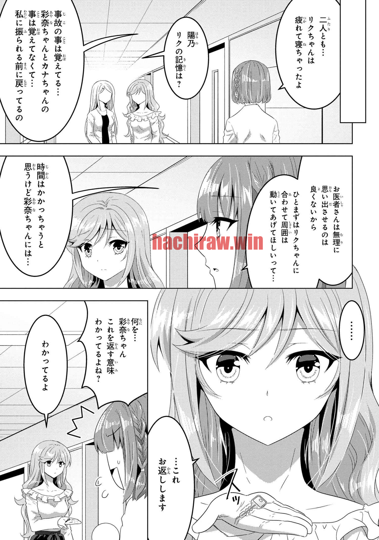 img 6