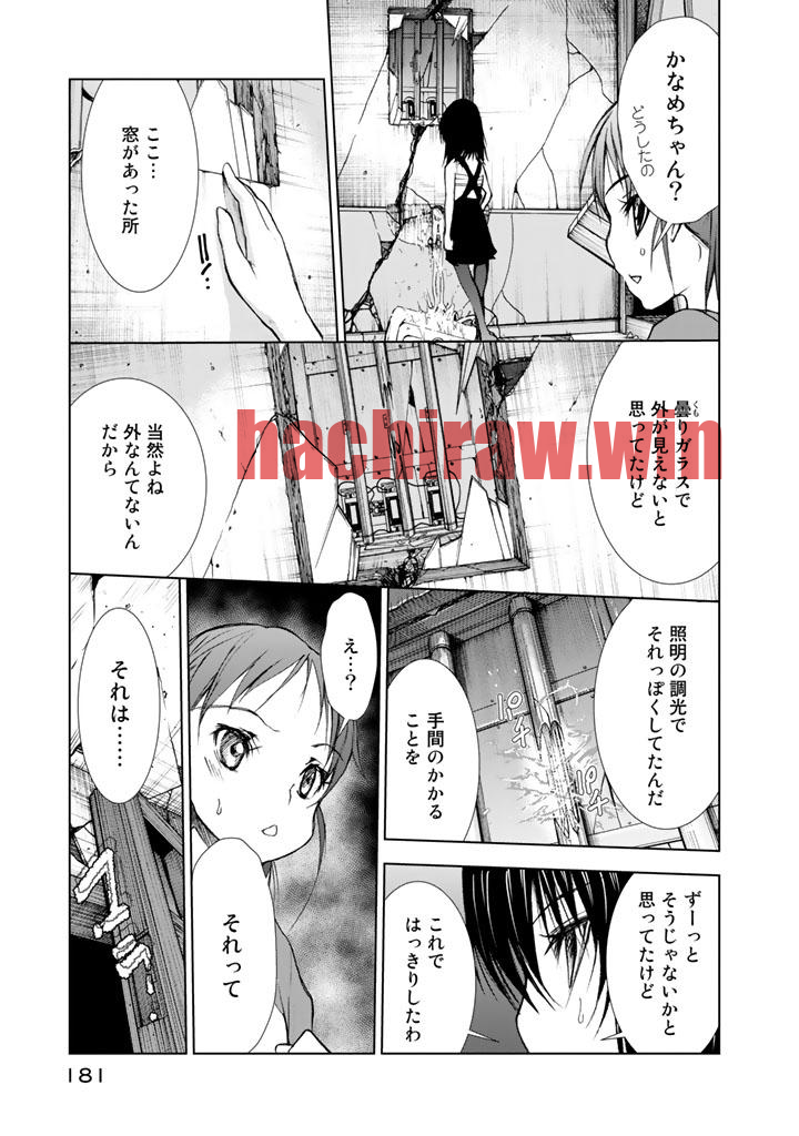 img 30
