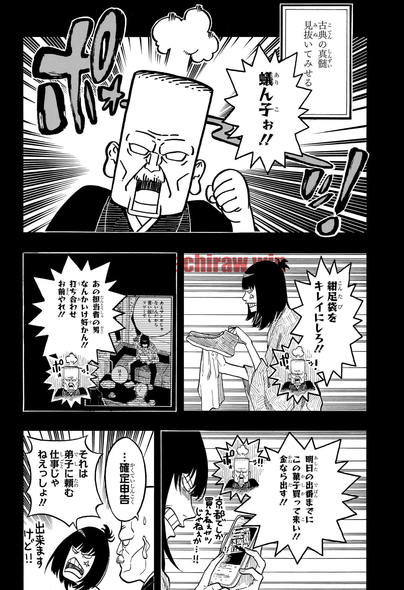 img 15
