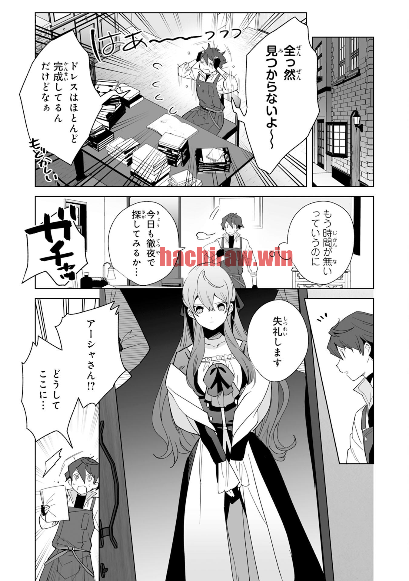 img 26