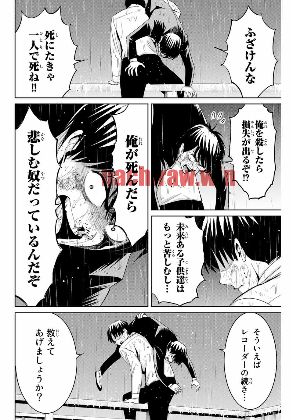 img 15