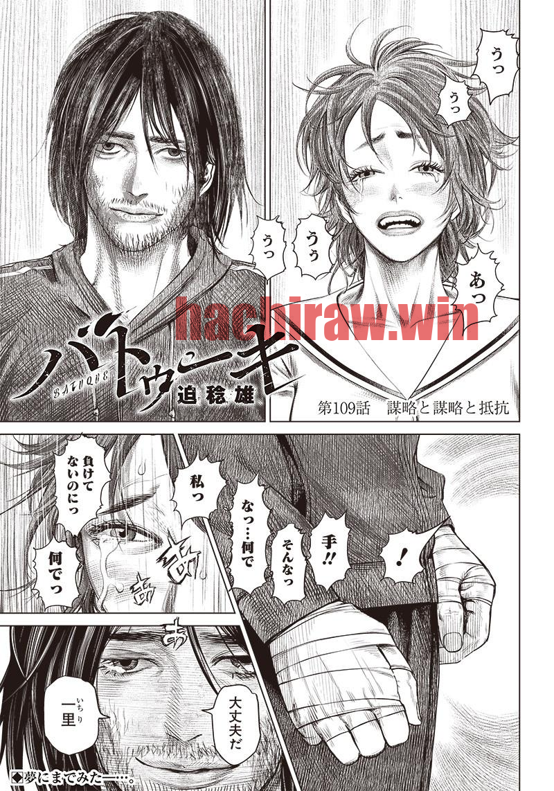 img 0