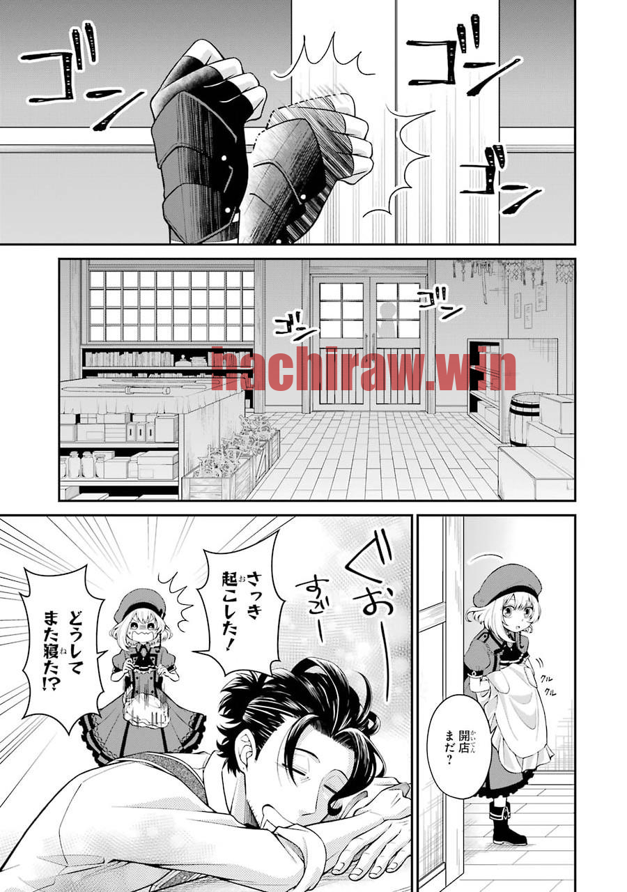 img 2