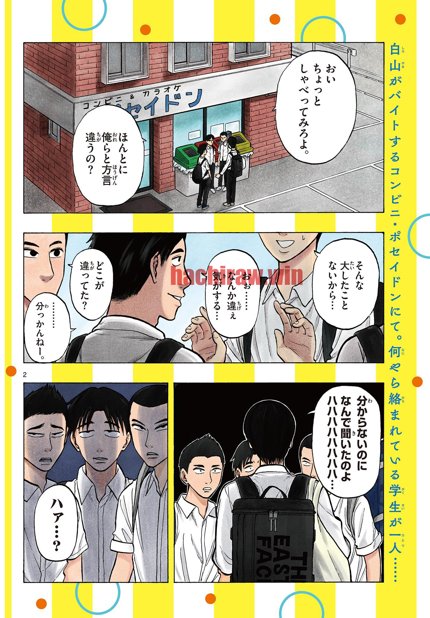 img 1