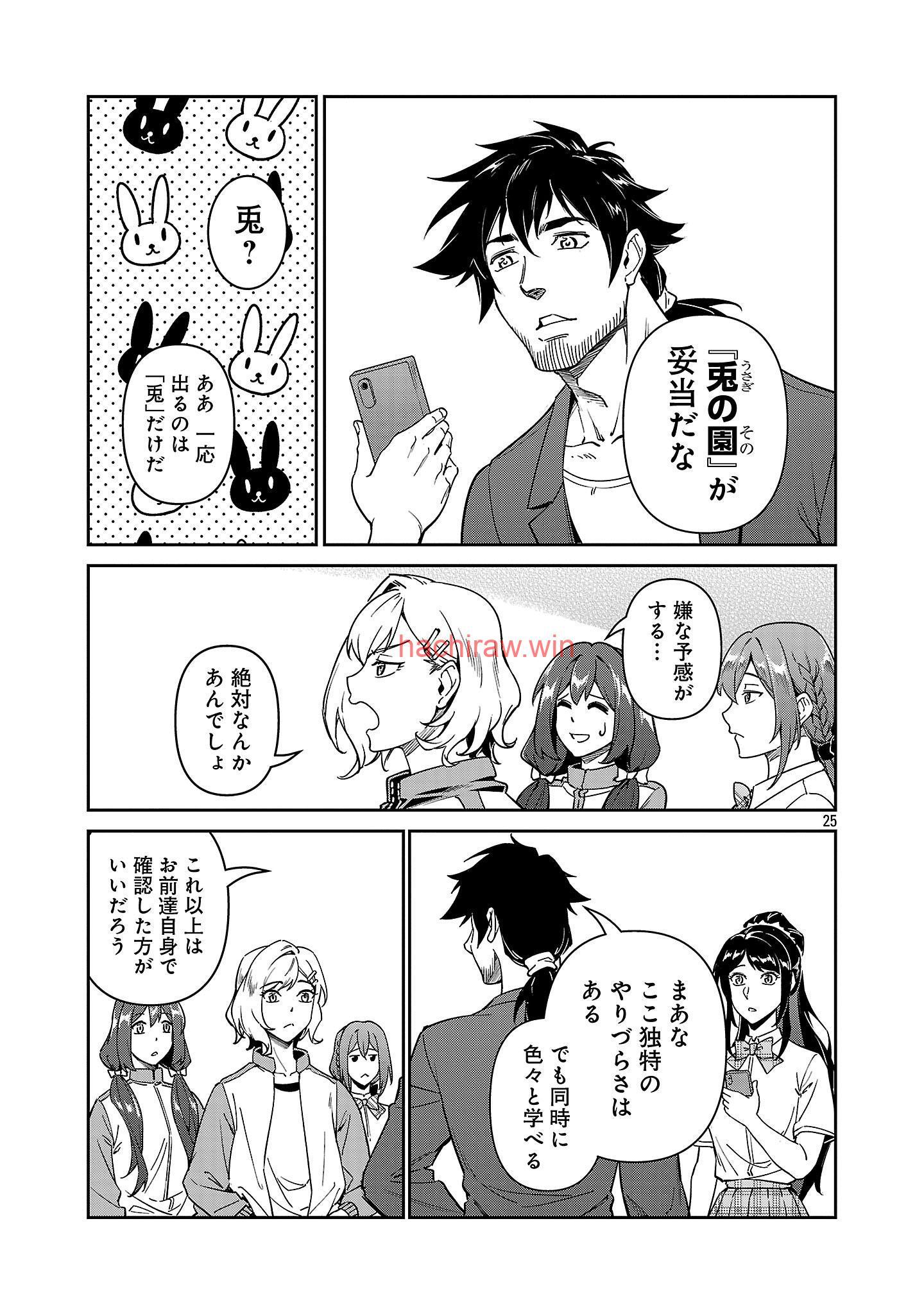 img 5
