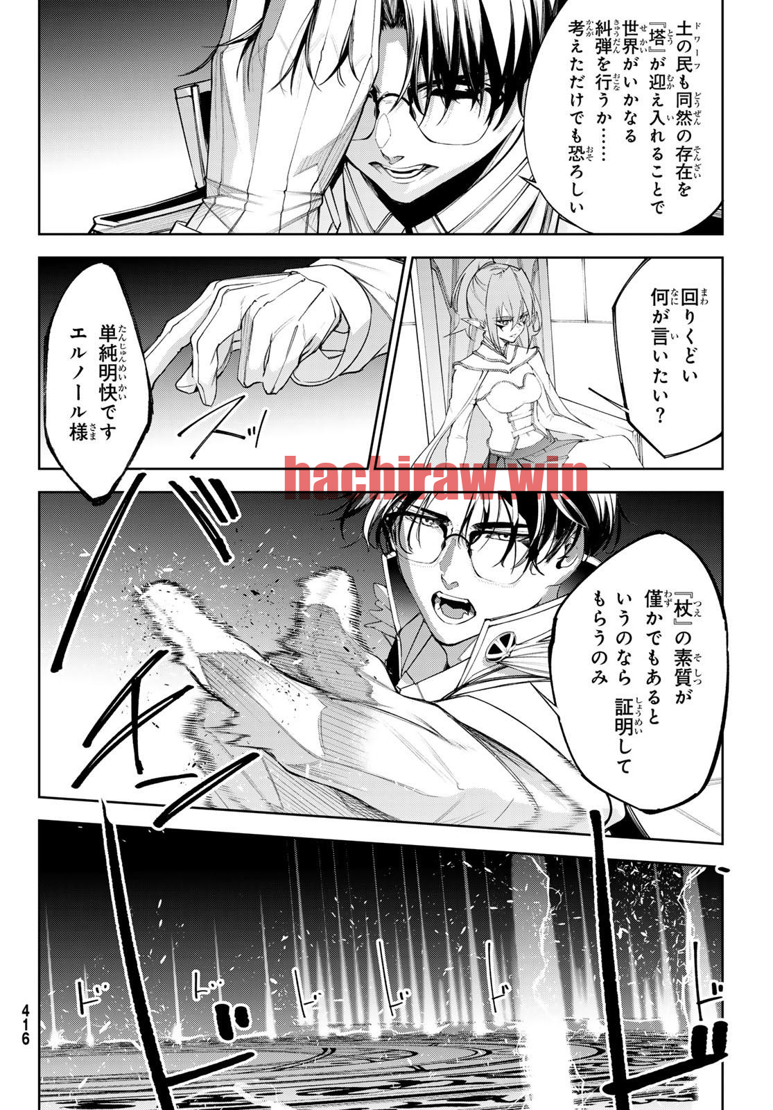 img 3