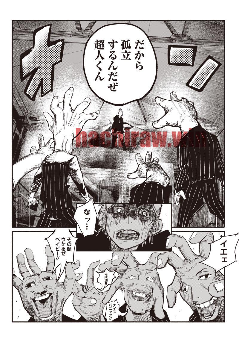 img 11