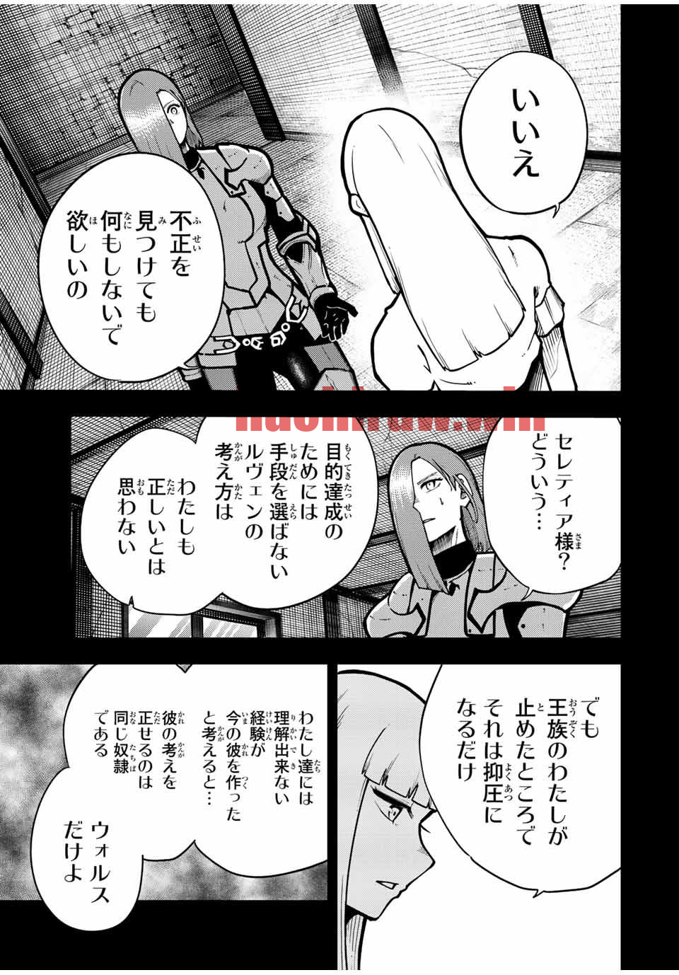 img 4