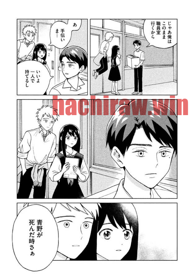 img 16