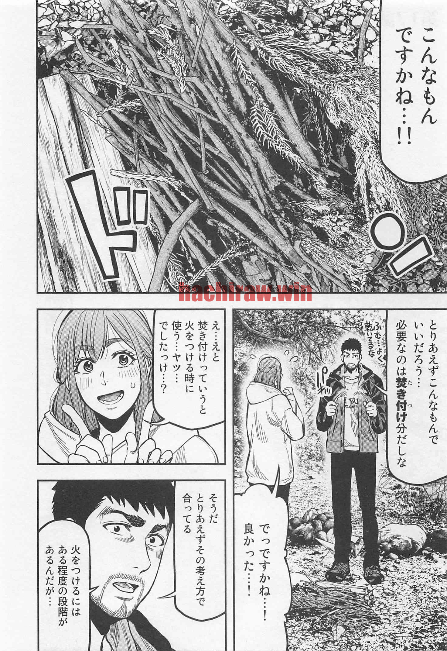 img 1