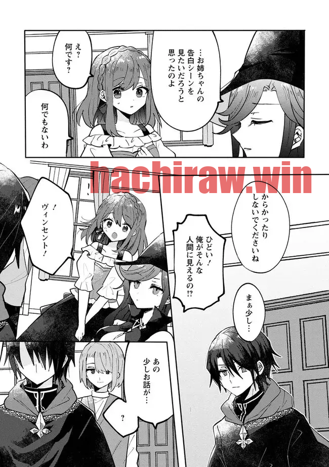 img 3