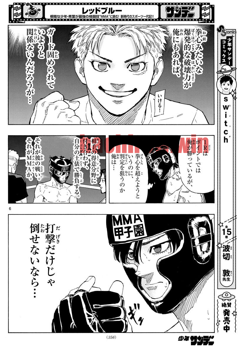 img 5
