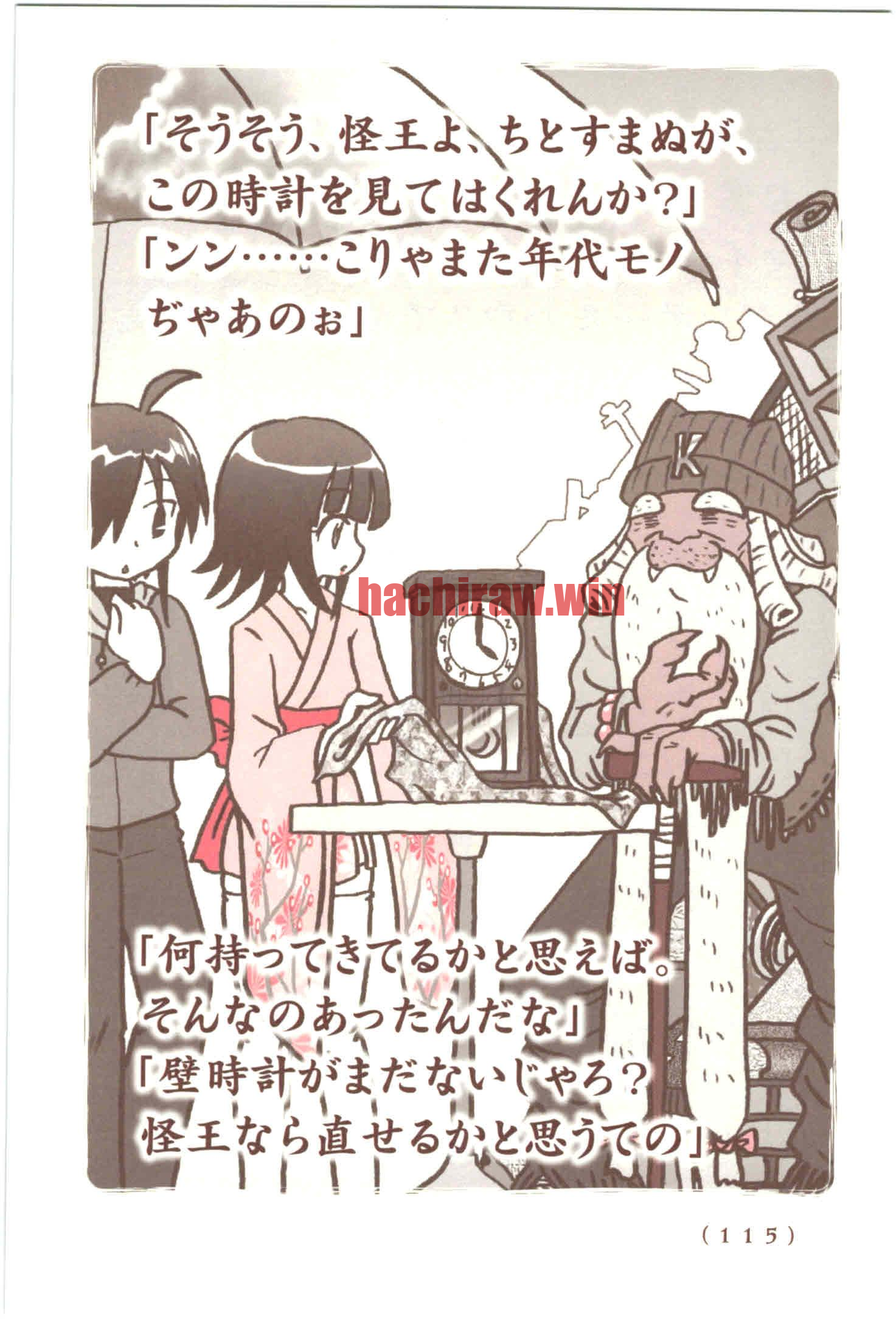 img 6