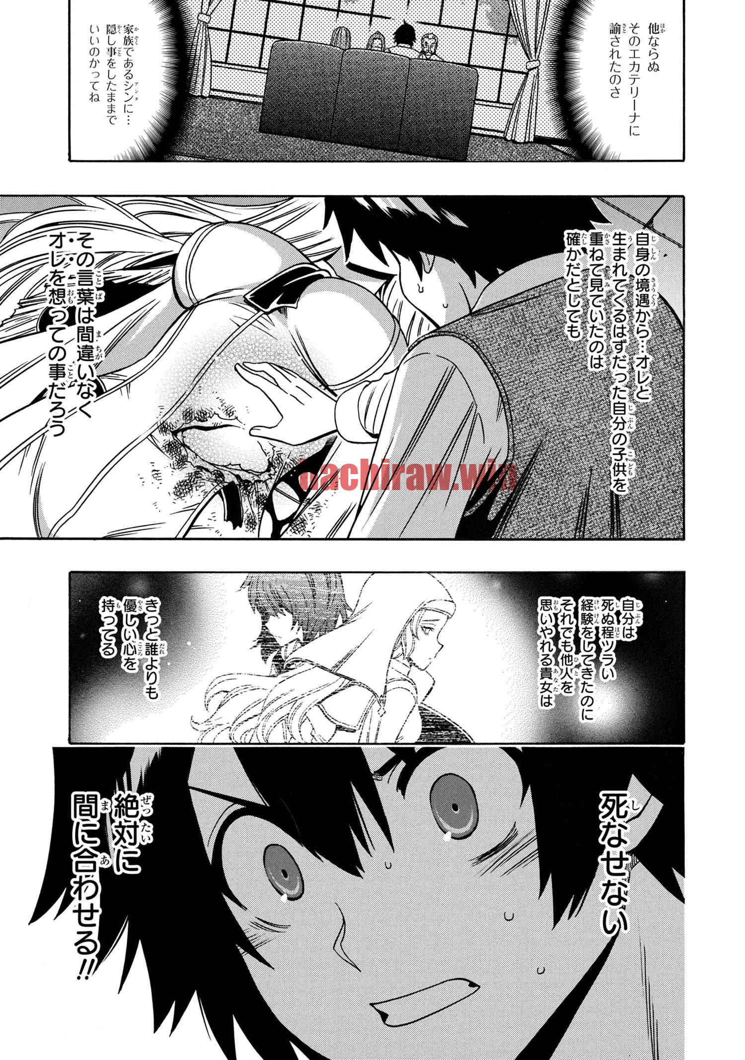 img 14